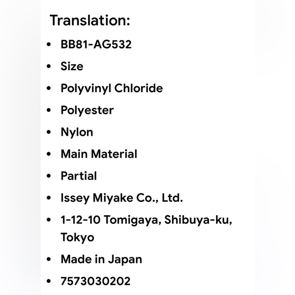 ISSEY MIYAKE BAO BAO MINI WITH CHAIN - Picture 10 of 10